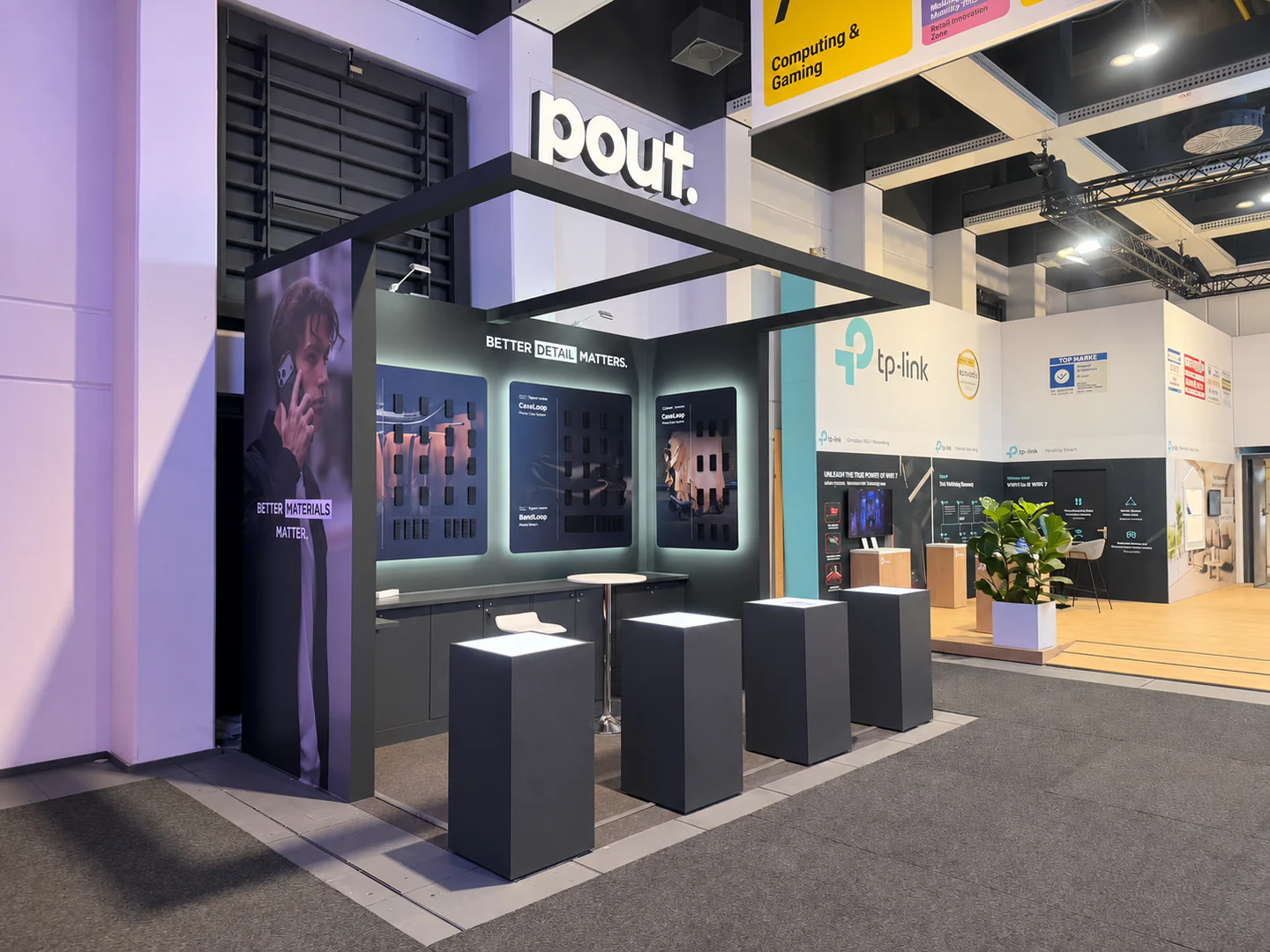 POUT IFA 2026 부스 디자인 및 시공 전시부스 이미지 3