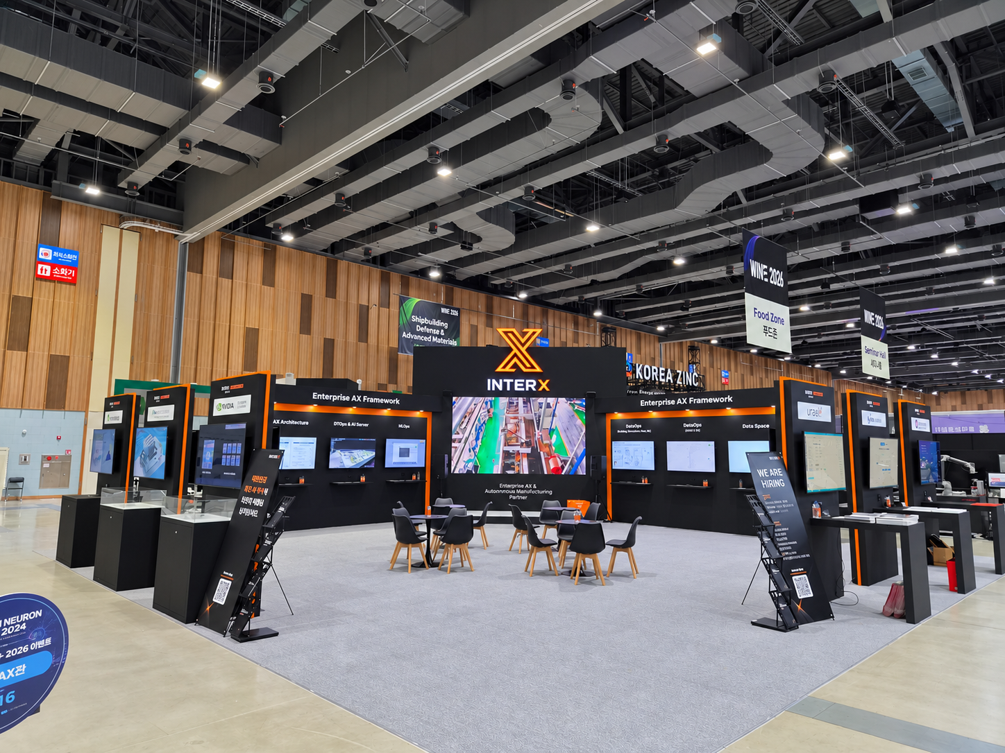 WAVE 2026 인터엑스 부스 디자인 및 운영 전시부스 이미지 1